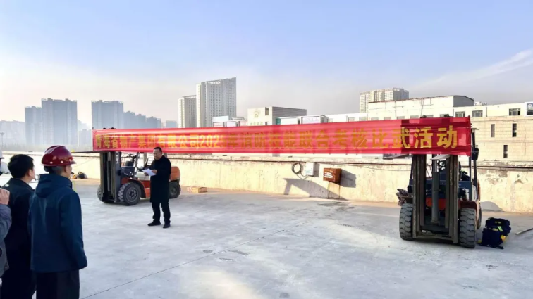 &ldquo;消防月&rdquo;中凝共識(shí)，&rdquo;考核場(chǎng)&ldquo;上顯真章