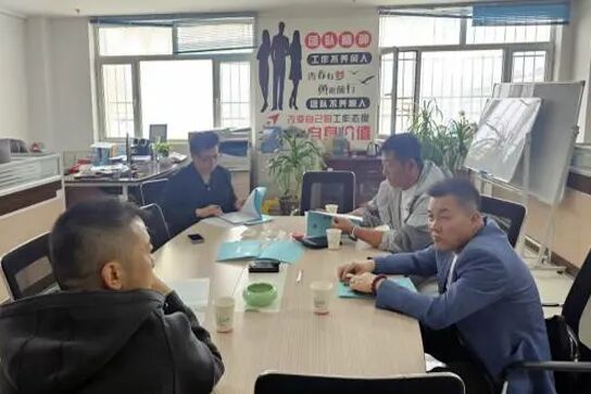 現(xiàn)代物流公司扎實推進學習教育落地見效