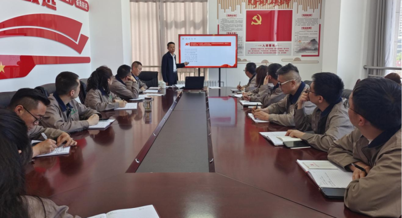 恪守&ldquo;六大紀律&rdquo; 筑牢思想根基&mdash;&mdash;集團黨委委員、紀委書記赴朝物開投公司黨支部講授專題黨課