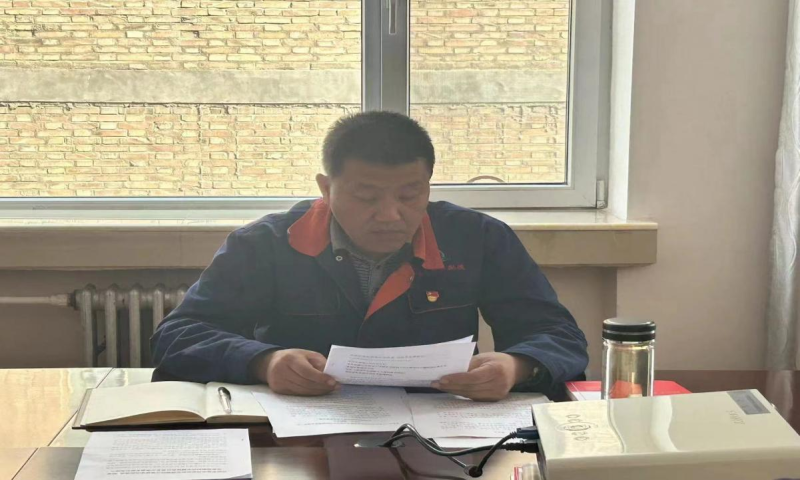 強(qiáng)化&ldquo;紅線(xiàn)&rdquo;意識(shí)&nbsp;筑牢拒腐防線(xiàn)  --配送公司召開(kāi)紀(jì)委第四次學(xué)習(xí)（擴(kuò)大）會(huì)