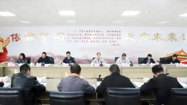 集團(tuán)黨委召開理論學(xué)習(xí)中心組2025年第八次學(xué)習(xí)（擴(kuò)大）會