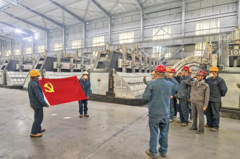 黨旗映紅電解槽  毫米之間顯擔當&mdash;&mdash;工投公司鋁電解槽節(jié)能技術改造項目攻堅紀實