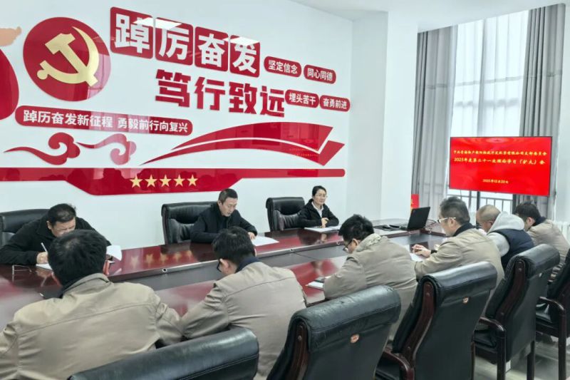 集團(tuán)黨委委員、紀(jì)委書記潘彬列席旁聽朝開公司黨支部理論學(xué)習(xí)會(huì)并講授專題黨課