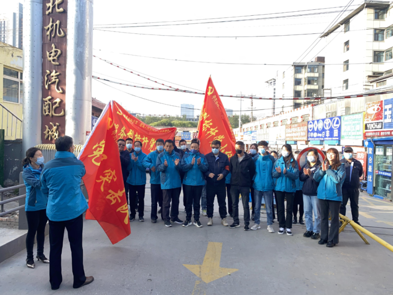 大練兵、強素質(zhì)----三建公司黨支部開展&ldquo;喜迎二十大 崗位大練兵 業(yè)務(wù)大比武&rdquo;主題黨日活動