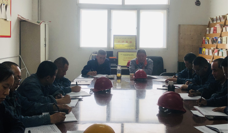 工投公司生產(chǎn)黨支部召開學(xué)習貫徹習近平新時代 中國特色社會主義思想主題教育專題組織生活會