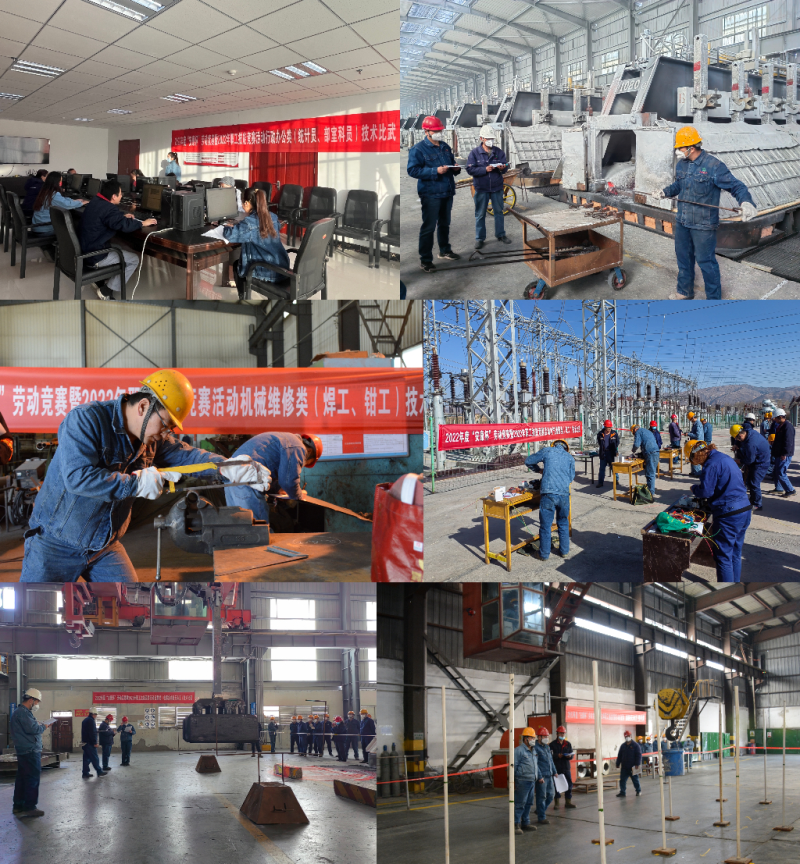 實(shí)操練本領(lǐng) 比武見真章&mdash;&mdash;工投公司工會舉行2022年度&ldquo;安康杯&rdquo;勞動競賽暨職工技能競賽實(shí)操比武活動
