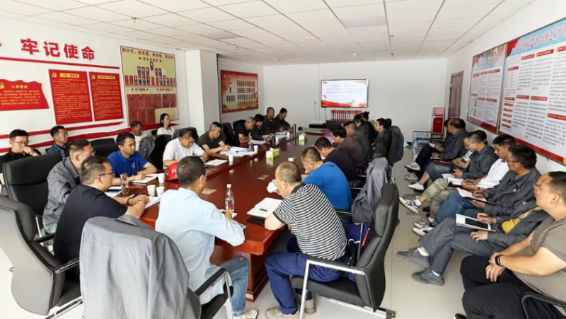 工投公司黨委召開理論學(xué)習(xí)中心組學(xué)習(xí)2025年第六次學(xué)習(xí)（擴(kuò)大）會(huì)暨深入貫徹中央八項(xiàng)規(guī)定精神學(xué)習(xí)教育工作推進(jìn)會(huì)