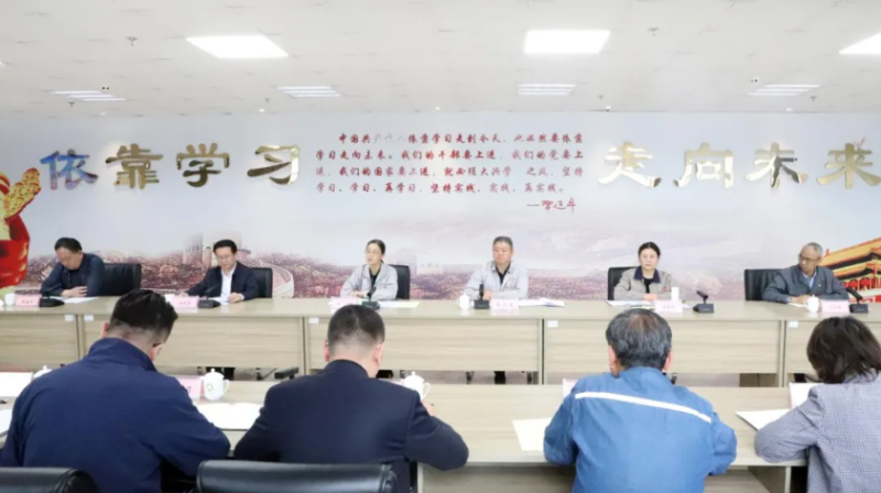 省物產(chǎn)集團召開2025年&ldquo;安全生產(chǎn)月&rdquo;活動啟動儀式