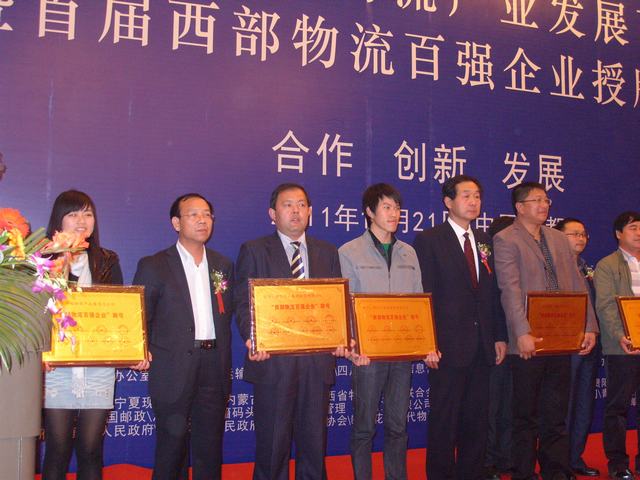 再接再勵(lì)，迎接挑戰(zhàn)