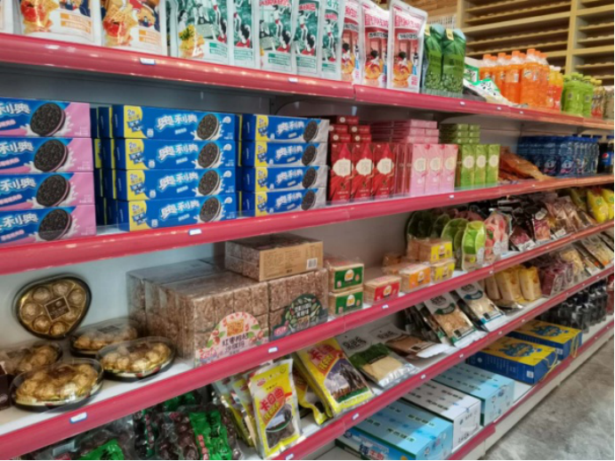 【省物產(chǎn)集團戰(zhàn)&ldquo;疫&rdquo;進行時】第十二期：防疫情抓經(jīng)營  兩促進兩不誤