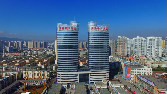 繼往開來，革故鼎新，再創(chuàng)輝煌――物產(chǎn)化工公司舉行揭牌儀式