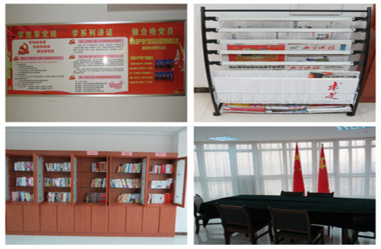現(xiàn)代物流公司直屬黨支部創(chuàng)新黨員活動室建設(shè)，鞏固黨組織活動陣地