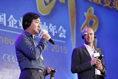 王小川：未來互聯(lián)網(wǎng)發(fā)展三大關鍵詞--深連接、大開放、黑科技