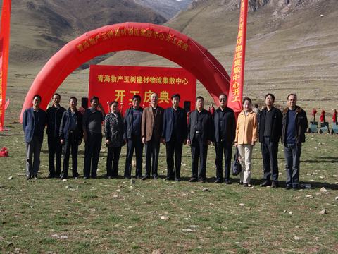 支援災(zāi)區(qū)責(zé)無旁貸，奉獻愛心義不容辭