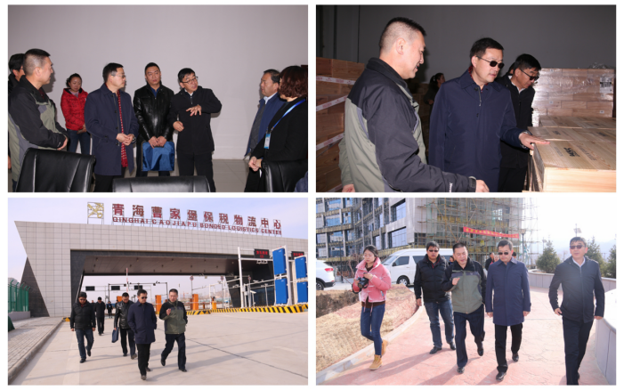 省交通廳、省運管局領(lǐng)導調(diào)研物產(chǎn)集團園區(qū)項目建設(shè)