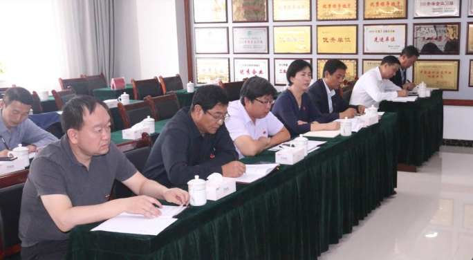 省物產集團黨委召開&ldquo;不忘初心、牢記使命&rdquo;主題教育滿意度測評會