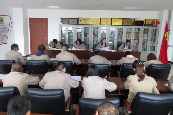 朝物開投公司黨支部召開2020年&ldquo;中秋節(jié)&rdquo;、&ldquo;國慶節(jié)&rdquo;節(jié)前廉潔警示教育 暨安全工