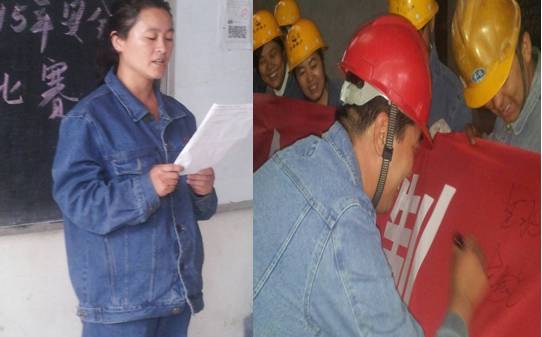 這一刻，我們寫下莊重的承諾