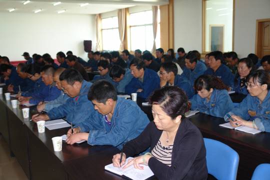 青海物產(chǎn)工業(yè)投資有限公司、青海長(zhǎng)春炭素有限公司召開(kāi)貫徹省第十二次黨代會(huì)精神學(xué)習(xí)傳