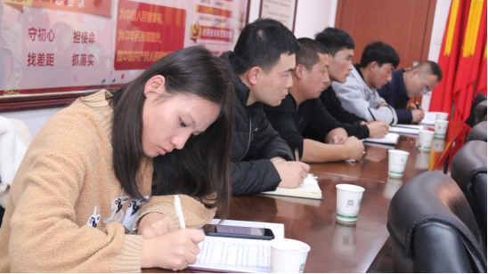 &ldquo;牢記初心使命、不斷修煉自我，主動擔(dān)當(dāng)作為、建功青海物產(chǎn)&rdquo;專題研討會