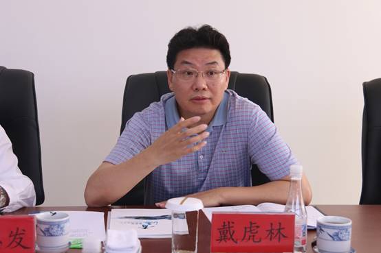 建行青海省分行與集團(tuán)總公司召開座談會(huì)，共商合作思路