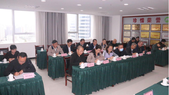 集團(tuán)召開2020&ldquo;國(guó)慶、中秋&rdquo;兩節(jié)期間安全生產(chǎn)專題會(huì)議