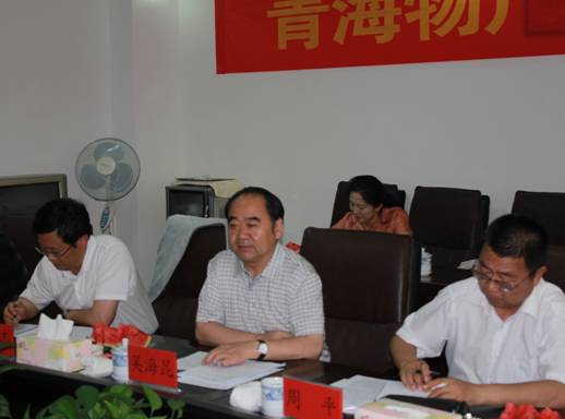 青海省經(jīng)濟(jì)委員會(huì)黨組書記、主任，省國(guó)資委黨委副書記、副主任吳海昆實(shí)地考察物產(chǎn)集團(tuán)