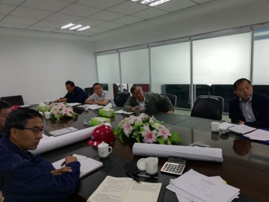 集團(tuán)黨委積極開(kāi)展&ldquo;不忘初心、牢記使命&rdquo;主題教育