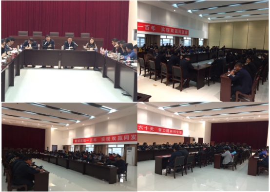 物產(chǎn)家美廣場(chǎng)、物產(chǎn)汽貿(mào)公司召開戰(zhàn)略聯(lián)盟合作工作推進(jìn)會(huì)