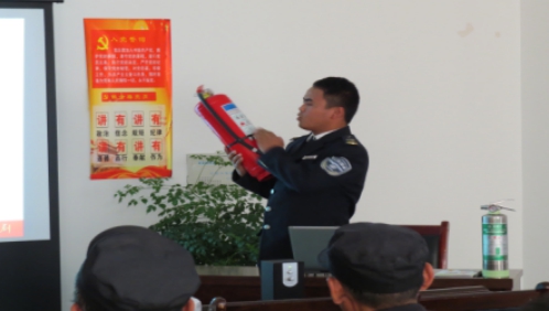 關(guān)注消防、珍愛生命