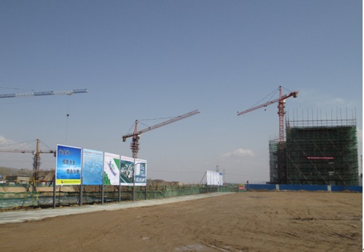 做好安全管理，爭創(chuàng)安全文明施工樣板工地