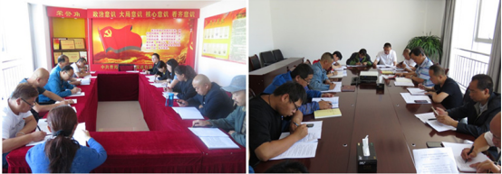 物產(chǎn)配送公司所屬黨支部召開(kāi)&ldquo;不忘初心、牢記使命&rdquo;主題教育專題研討會(huì)